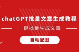 科尔克兹ins已换成利物浦头像，转发多条加盟利物浦动态